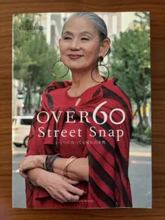 OVER 60 Street Snap