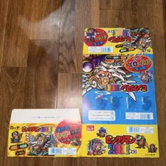LOTTE ロッテ ビックリマン2000 後期 空箱 貴重のサムネイル