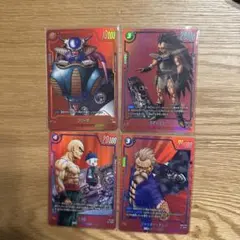 フュージョンワールド　リミテッドパック　4枚セット　フリーザ　ラディッツ　天津飯