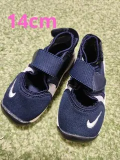NIKE エアリフト　14cm 紺　ネイビー　ナイキ