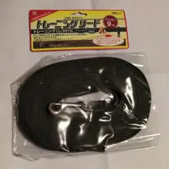 Rio様 リクエスト 2点 まとめ商品