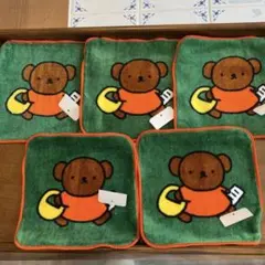 Item thumbnail for item 50a41838-247e-4467-b9da-763083259b07