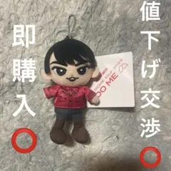 2025年最新】宮舘涼太すのチルの人気アイテム - メルカリ