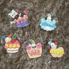 サンリオキャラクターズメルヘン工房おなまえホルダー ミニチュアラバーマスコット2