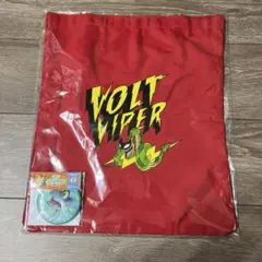 ズートピアHappyくじ ゲイリー 2点セット