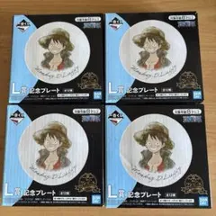 一番くじ　ワンピース　vol.100 anniversary L賞　記念プレート