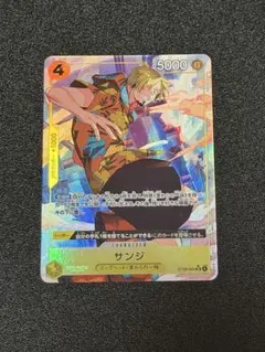 2026年最新】ボーナスパック ワンピースカードの人気アイテム - メルカリ