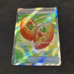 ポケモンカード なかよしポフィン SR ポケカ
