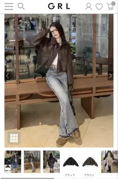 【GRL】襟2wayレザーブルゾンショート丈