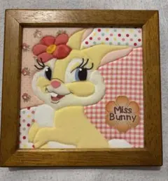 Disney Miss Bunny 切込み　パネル 額縁入り　ミスバニー