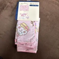 マイメロディ 可愛い枕カバー 35x50cm 新品