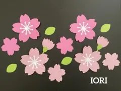 タカタカ様 リクエスト 4点 まとめ商品