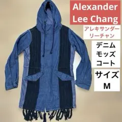 塩*ぴ様 Alexander Lee Chang デニムモッズコート　M