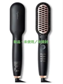 最終値下げ‼️】ルピリーナLupilinaプラズマイオンヒートブラシ