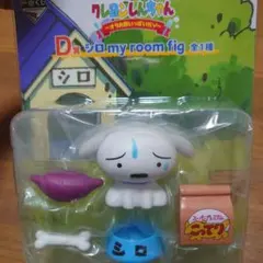 クレヨンしんちゃん　一番くじ　D賞 シロ my room fig