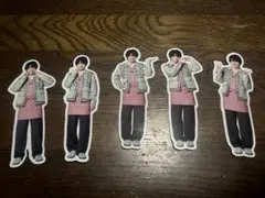 ファミクラストアアンバサダー　フレークシール　西畑大吾