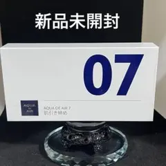【化粧品】アウラ Aura 肌引き締め　アクアドエア　07 新品未開封のサムネイル