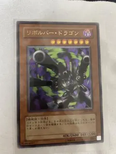 2026年最新】リボルバードラゴン シークレットレアの人気アイテム