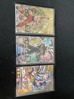 スーパードラゴンボールヒーローズカード3枚セット