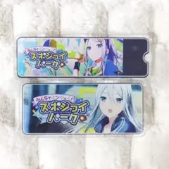 2026年最新】宵崎奏 缶バッジ スポジョイの人気アイテム - メルカリ