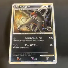 ヌーン様 リクエスト 2点 まとめ商品