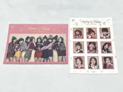 twice Merry＆Happy 特典 ポストカード シール