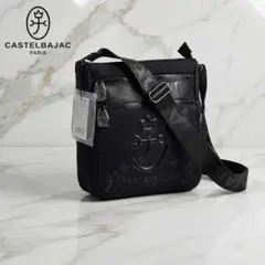 【新品】カステルバジャック 060152 ショルダーバッグ 斜め掛け 黒のサムネイル