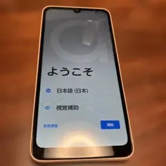 スマートフォン 約6.5インチ アローズ