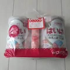 WAKODO はいはい 2缶セット