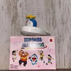 映画ドラえもん のび太の海底鬼岩城 マクドナルド ハッピーセットのサムネイル