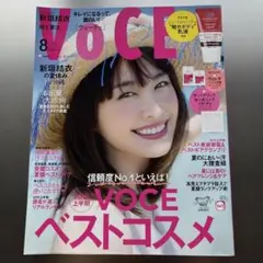 Item thumbnail for item 62c0366b-d003-49ca-bbb0-dd2a045a191e