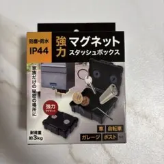 Item thumbnail for item a8d95b37-b5ff-4ee5-98dd-5d2ad544f93e