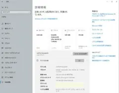 Acer Swift SF113-31