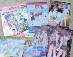 2025年最新】とある魔術の禁書目録ポストカードの人気アイテム