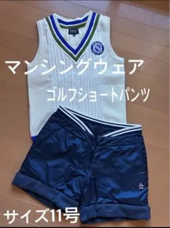 Munsingwear レディースウェア