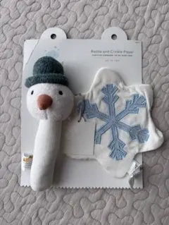 Item thumbnail for item bea3c2bd-a86c-4ee1-94dd-431f2160c1bb