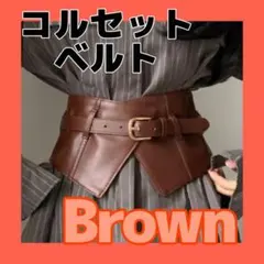 Item thumbnail for item 027d5104-2785-40b2-883a-ee02999e750d