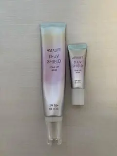 maru様 リクエスト 2点 まとめ商品