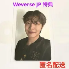 BTS アルバム ARIRANG Weverse JP 特典 トレカ ホソク