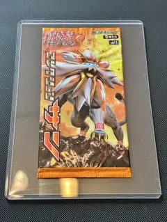 未開封パック コレクションサン