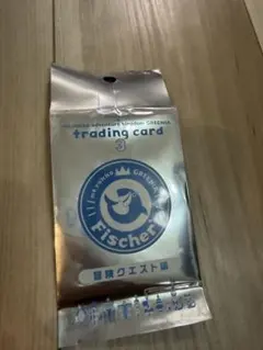 Fischer'sと六甲山アスレチックパークGREENIA