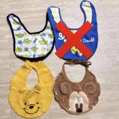 【3点セット】ベビースタイ BABYDOLL ディズニー よだれかけ