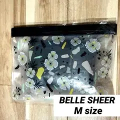 着圧レギンス べルシアー リブスティッチ クール ブラック Mサイズ