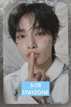 Item thumbnail for item d327cf0e-7a20-49ca-8fb8-db3ac4c2bd95