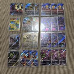 ポケモンカード　AR まとめ　売り　25枚　メガドリームex