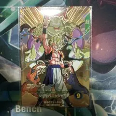 Item thumbnail for item 5ab2a6ed-b080-4aac-8cd0-2f203614f61c