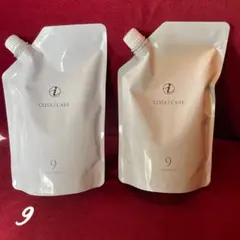 コタ トリートメント 新品未使用 ９ 2025年最新】コタ トリートメント9の人気アイテム - メルカリ