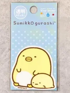すみっコぐらし　ステッカー　ぺんぎん？　たぴおか　シール　キャラクター　かわいい