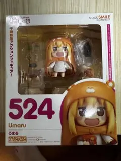 未開封 ねんどろいど 524 うまる 干物妹！うまるちゃん - メルカリ