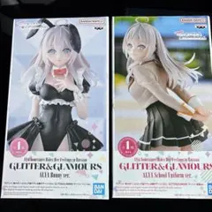 時々ボソッとロシア語でデレる隣のアーリャさん　バニー&制服 2体セット
